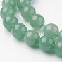 Green Aventurine Round Beads 10mm